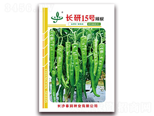 �L(zh��ng)��15̖(h��o)-�����N��-����(r��n)�N�I(y��)