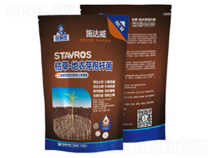 �ݲݡ�����ѿ�ߗU��-ʩ�_(d��)��-�f�ڽ�(j��ng)