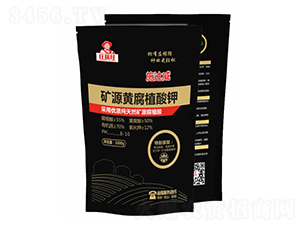 �VԴ�S��ֲ���-ʩ�_��-�f�ڽ�(j��ng)