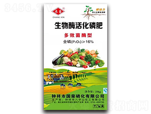 ����ø��׷�-����ɽ