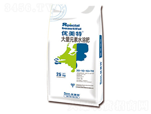 �ߵ��ʹ���Ԫ��ˮ�ܷ���30-10-10+TE-��(y��u)����-����r(n��ng)�I(y��)