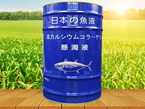 �ձ����~Һ-����˹��