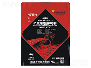 1000g�VԴ�S�����ĸ��-�r(n��ng)���S