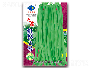 �tɼ2̖(h��o)-�o��N��-����N�I(y��)