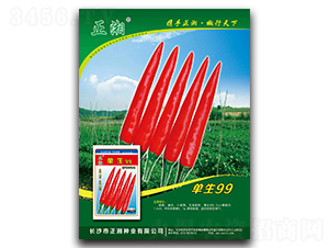 ����99-���콷�N��-����N�I(y��)