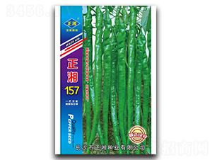 ����157-�����N��-����N�I(y��)