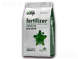 ����Ԫ��ˮ�ܷ�20-20-20+TE-�G���}-�_(t��i)��������