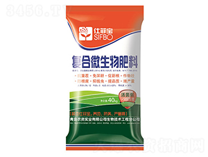 25%�ͺ�΢�������-�˷ƌ�-�����_