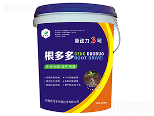 ����ࣨ�����ͷ��ϣ�-��(d��ng)��3̖(h��o)-ԥ���S