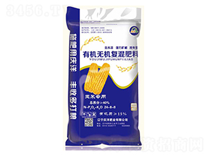 ���׌����ЙC(j��)-�o�C(j��)��(f��)�����24-8-8-�c��