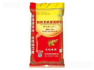 ˮ�������ЙC(j��)-�o�C(j��)��(f��)�����20-10-10-�c��