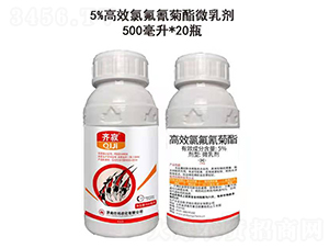 5%��Ч�ȷ������΢�鄩��500ml��-�R��-�˰��r(n��ng)��