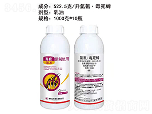 522.5��/�����衤����������-�R��-�˰��r(n��ng)��