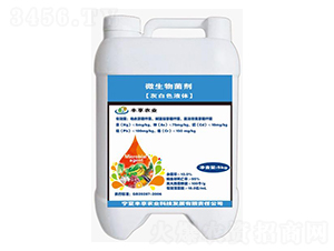 ΢�������-�Ұ�ɫҺ�w-�S���r(n��ng)�I(y��)