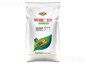 99�������⛣�20kg��-�Ԡ��G��