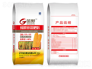 ��ጓ������26-11-11-��Ұ-ԣ�S�ʘI(y��)