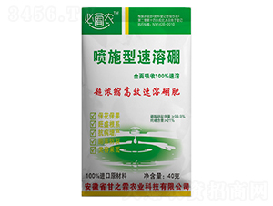 ��ʩ��������40g-��֮���r�I(y��)