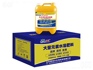 ����Ԫ��ˮ�ܷ���+ȫˮ�����￹����-���ؠ�