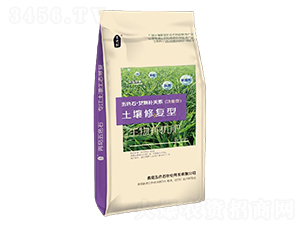 �����ޏ�(f��)�������ЙC(j��)��-��ɫʯ