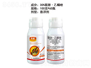 30%(li��n)�¡�������Ҹ�����100g��-�R��-�˰��r(n��ng)��