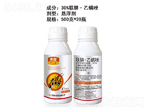 30%(li��n)�¡�������Ҹ���-�R��-�˰��r(n��ng)��