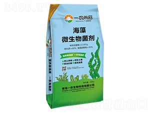 40kg����΢�������-һ�r(n��ng)����