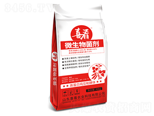 ΢�������-ϲ���r(n��ng)�I(y��)