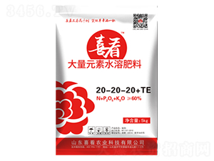 ����Ԫ��ˮ�ܷ���20-20-20+TE-ϲ���r(n��ng)�I(y��)