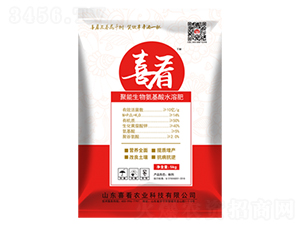 �������ﰱ����ˮ�ܷ�-ϲ���r(n��ng)�I(y��)