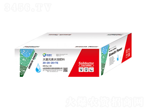 ����Ԫ��ˮ�ܷ���20-20-20+TE-�P���A