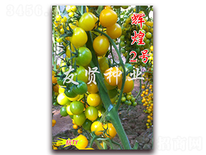 �x��2̖-��TY��������С���ѷN��-���t�N�I(y��)