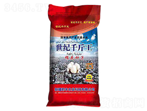 �����޻��N��-���o(j��)ǧ����-���S�r(n��ng)�I(y��)