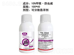 10%�׾S�����x���ɷ�ɢ�͑Ҹ���-�R��-�˰��r(n��ng)��