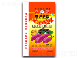 ������⛏�(f��)�����12-8-23-���S