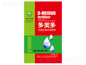 ����Ԫ��ˮ�ܷ���20-20-20+TE-������-�f��