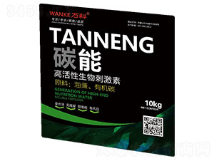 ̼�ܸ߻�������̼���-�f��