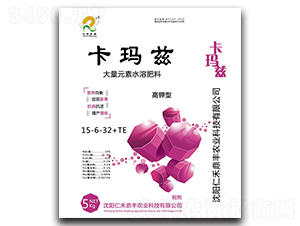 ����ʹ���Ԫ��ˮ�ܷ���15-6-32+TE-����Ɲ-�ʺ̶��S