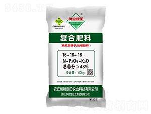 ��������LЧ����ጏͺϷ���16-16-16-���N����