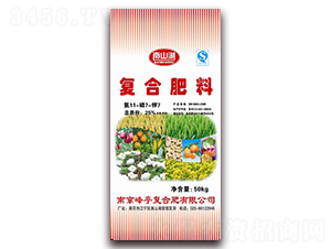 ��(f��)�Ϸ���11-7-7-��ɽ��-��ͤ