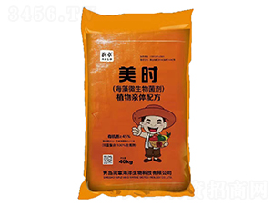 ����΢�������-���r-���º���