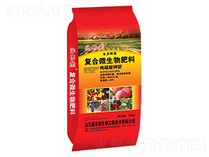 ��(j��ng)��(j��)����÷�-��(f��)��΢�������-������-��ʥԴ