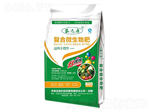 ����΢���﹦�ܷ�-�_���r(n��ng)�I(y��)