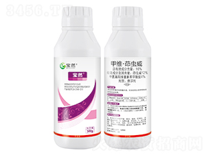 500g�׾S�����x���Ҹ���-��Ȼ����