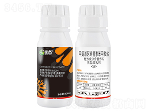 100ml�װ������S���ر������}-��Ȼ����