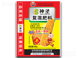 ���׌��Ï�(f��)�����-��ʥ����