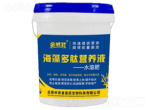 ������ĠI�B(y��ng)Һ-������-��ʥ����