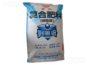 ������͏�(f��)�Ϸ�16-6-21-�Sϲ