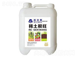 ϡ������-����˹