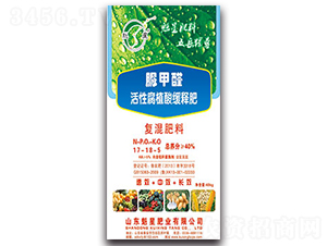 ���ȩ���Ը�ֲ���(f��)�����17-18-5-���ǷʘI(y��)