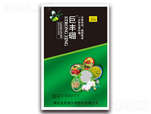 ���S��-ʥ�ϝ�